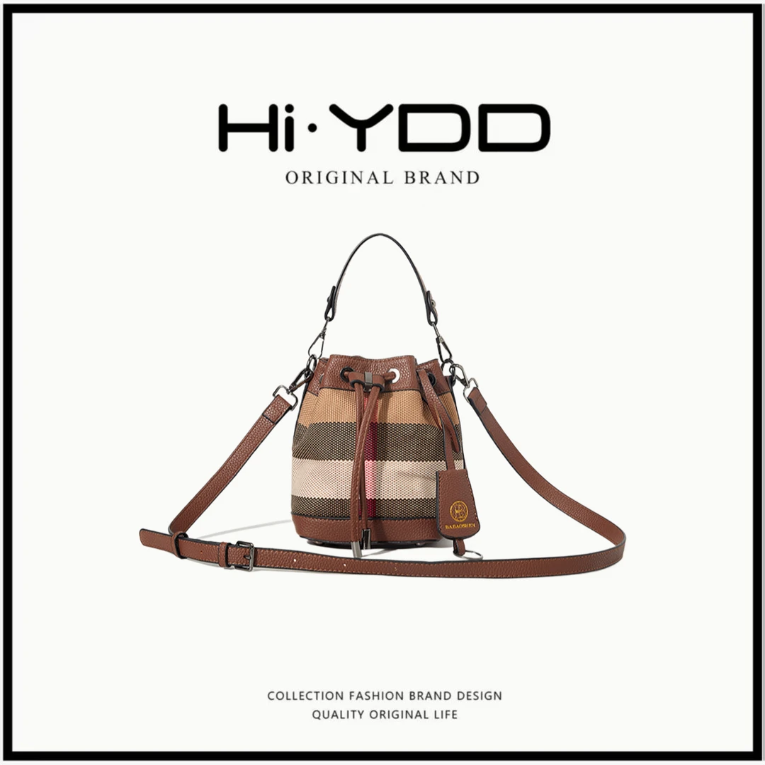YDD•「手提包」2025新款百搭条纹棕色水桶包
