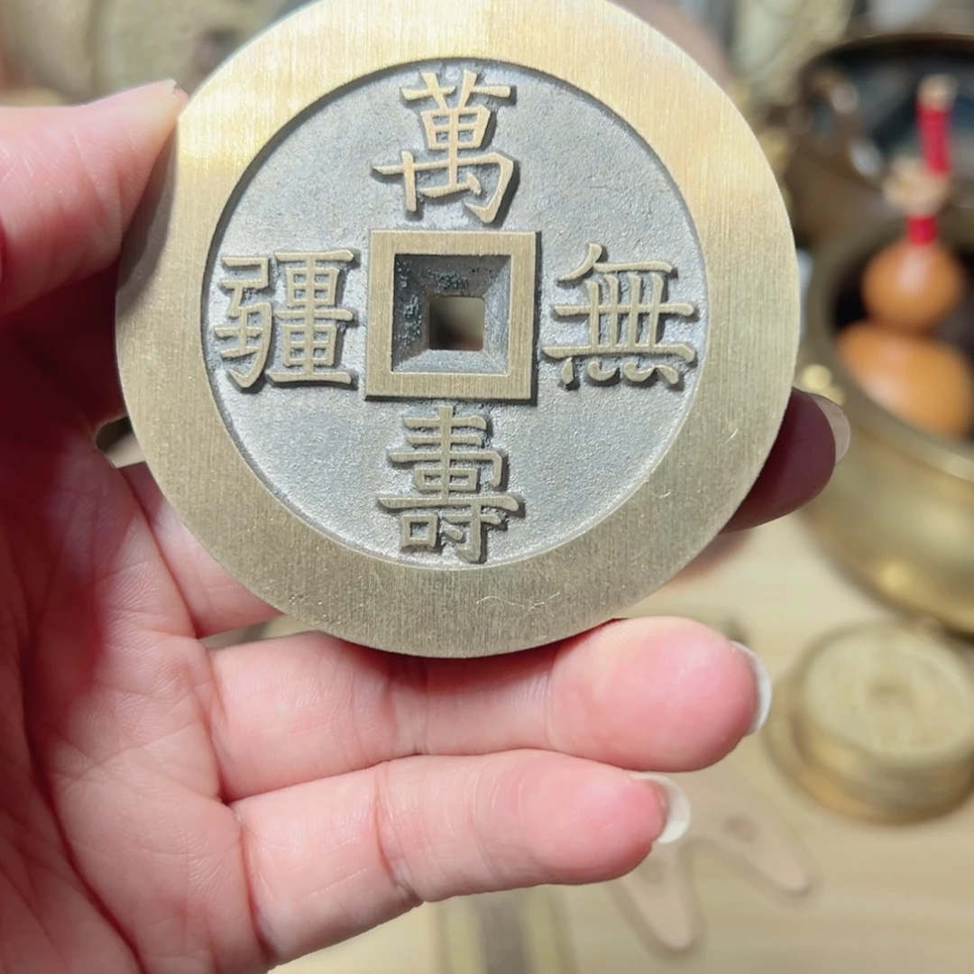 常***仪铜88888888888888888888