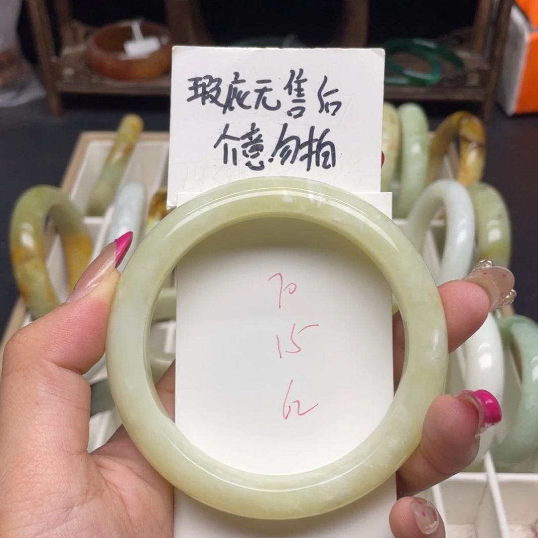 未镶嵌蛇纹石玉手镯