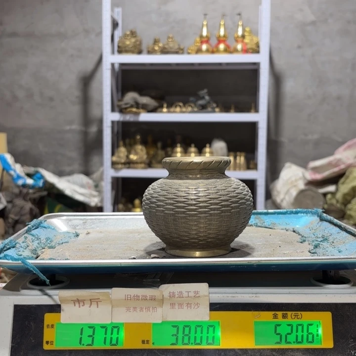 206 铜器物品理性消费