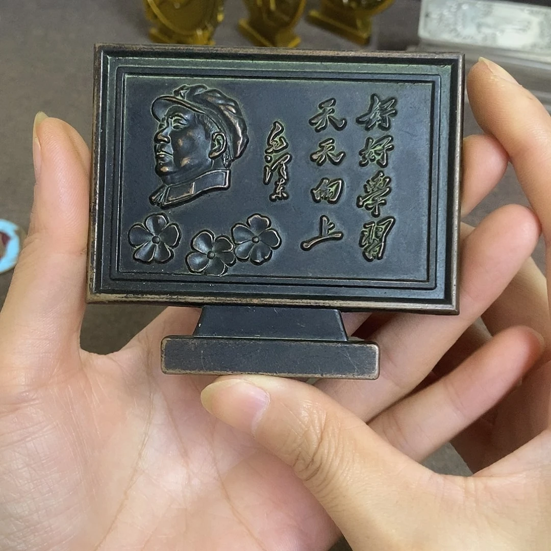 瓷片景德镇陶瓷研究所