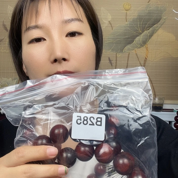 维腊木（绿檀）三****店285