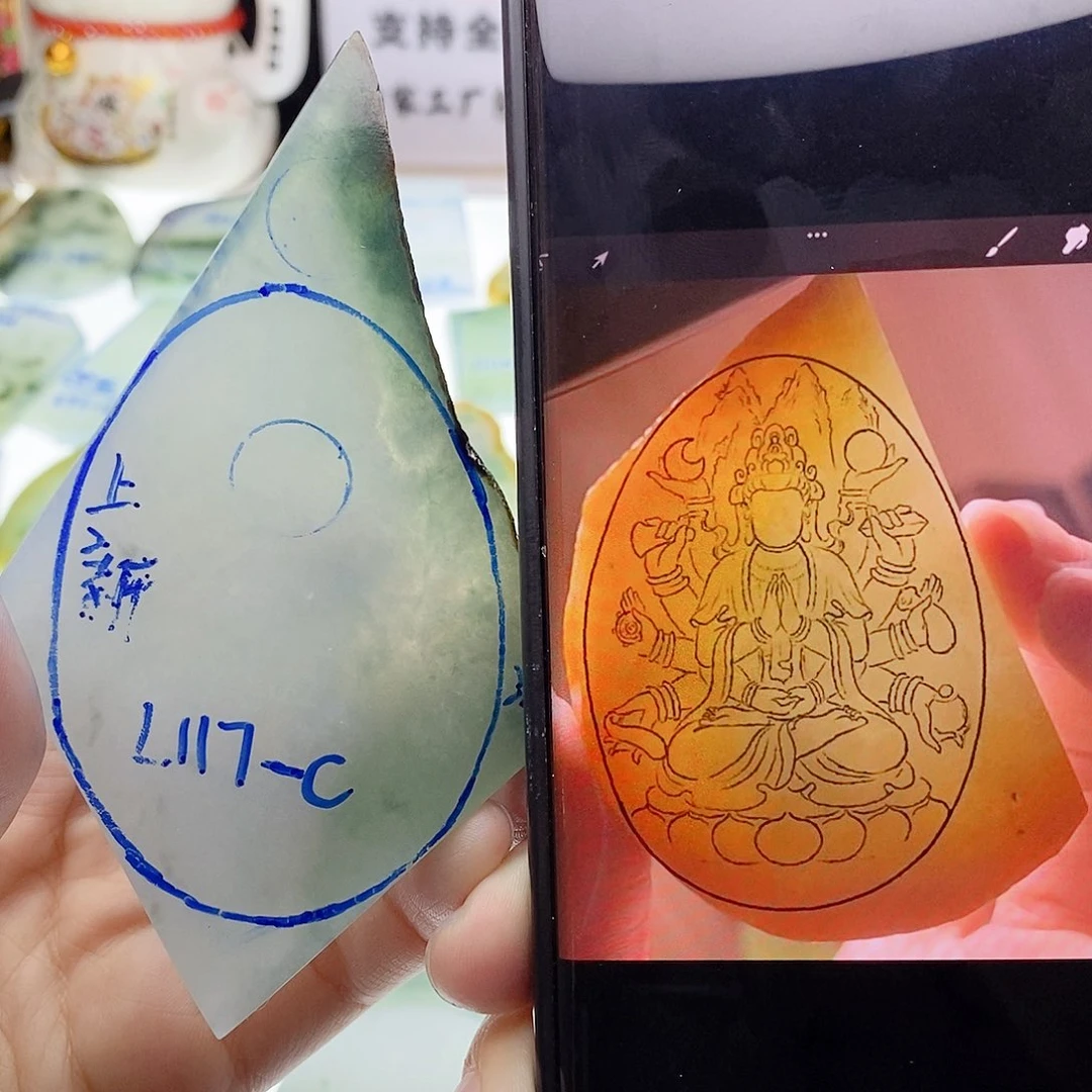 未镶嵌定制翡翠纯天然