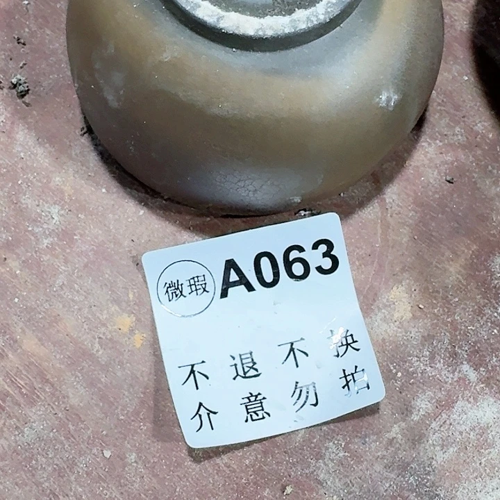彭***生茶壶紫砂坭兴陶柴烧