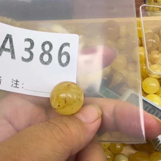 琥珀未镶嵌珠宝奇石微瑕小裂18.4