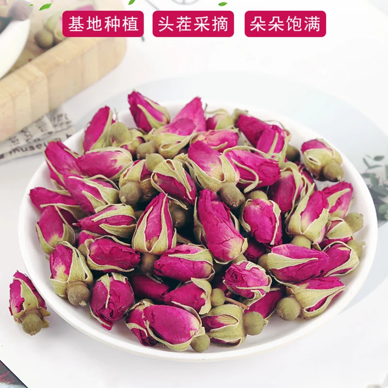 老胡同【平阴玫瑰】100克/200克