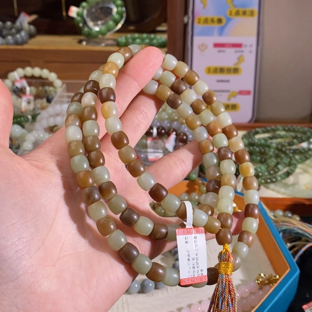 和田玉手链未镶嵌