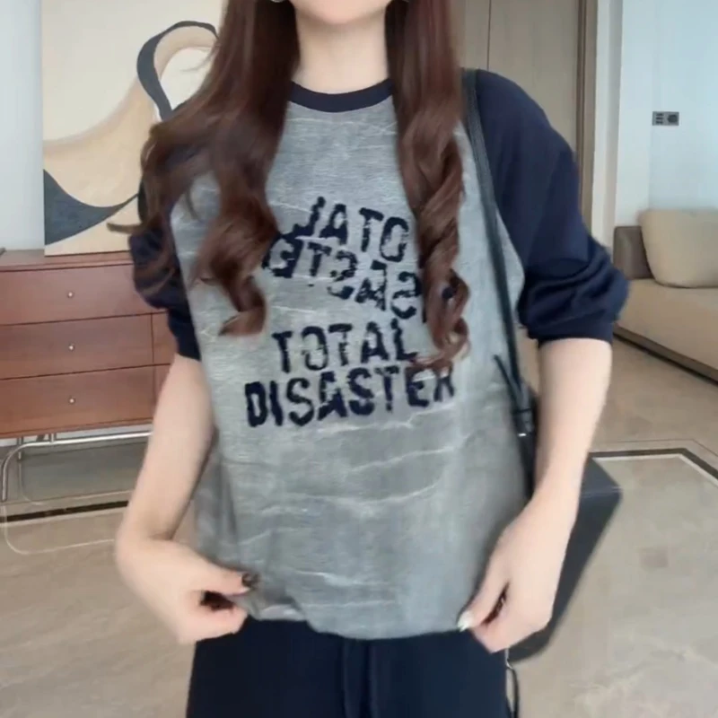 美式复古设计感宽松休闲撞色插肩袖晕染字母卫衣LK2506700