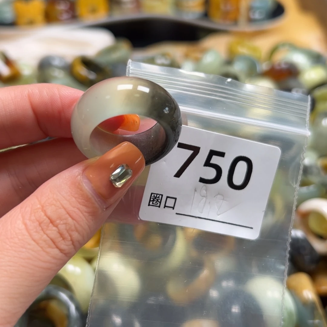 *****蛇纹石玉未镶嵌戒指