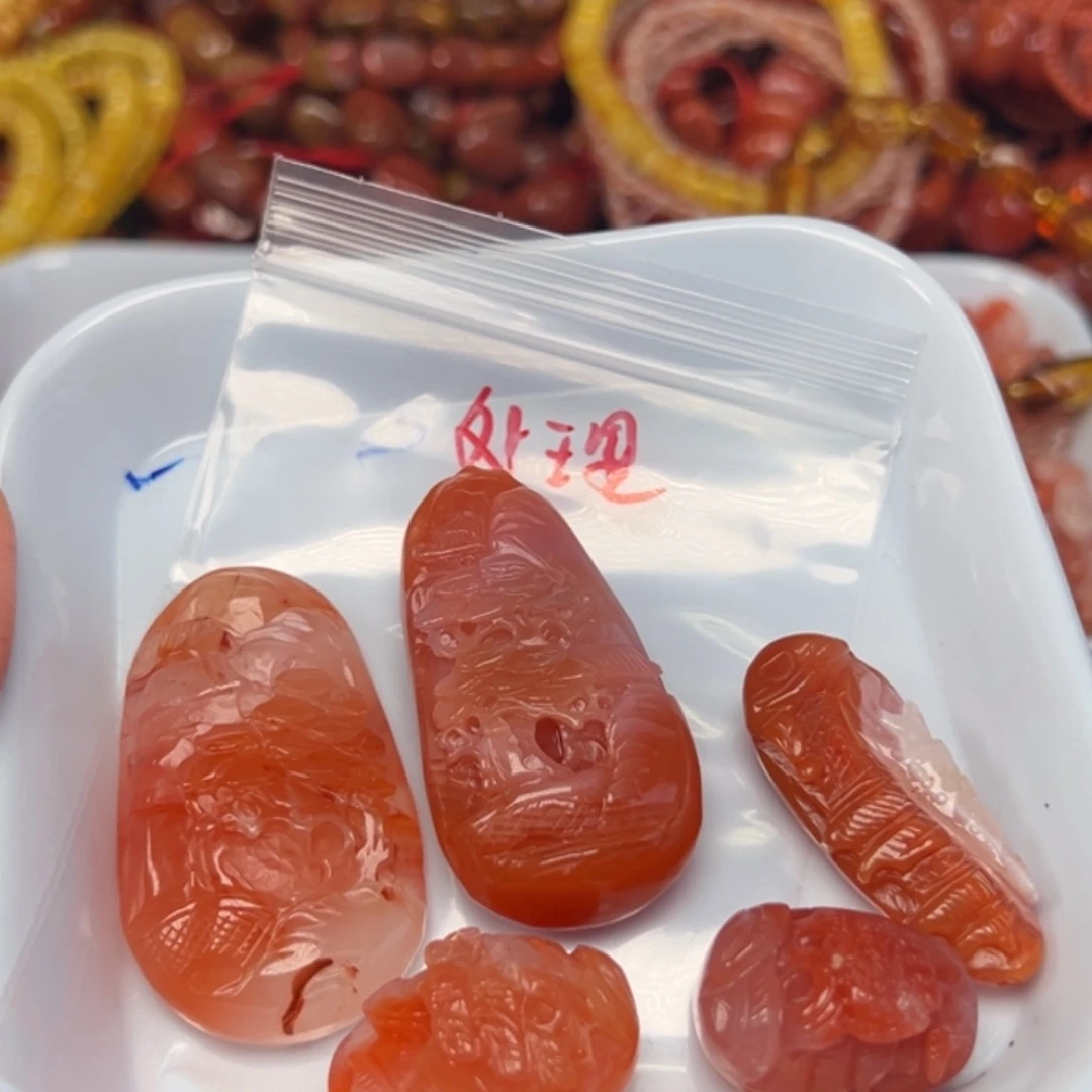 多***好南红玛瑙未镶嵌吊坠(不含链)