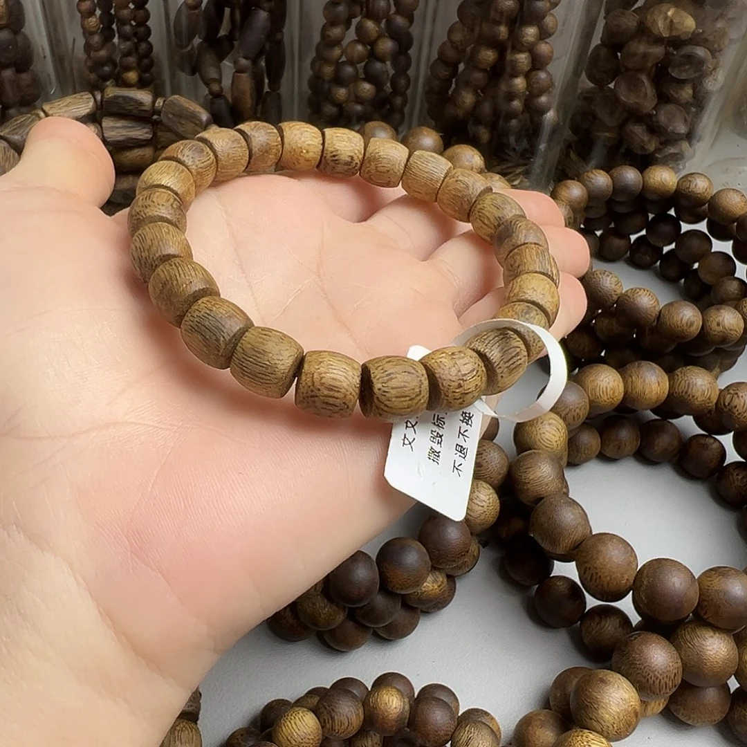 沉香碎屑沉香奇楠陆河卡9鼓珠单圈6.8克（福利款）