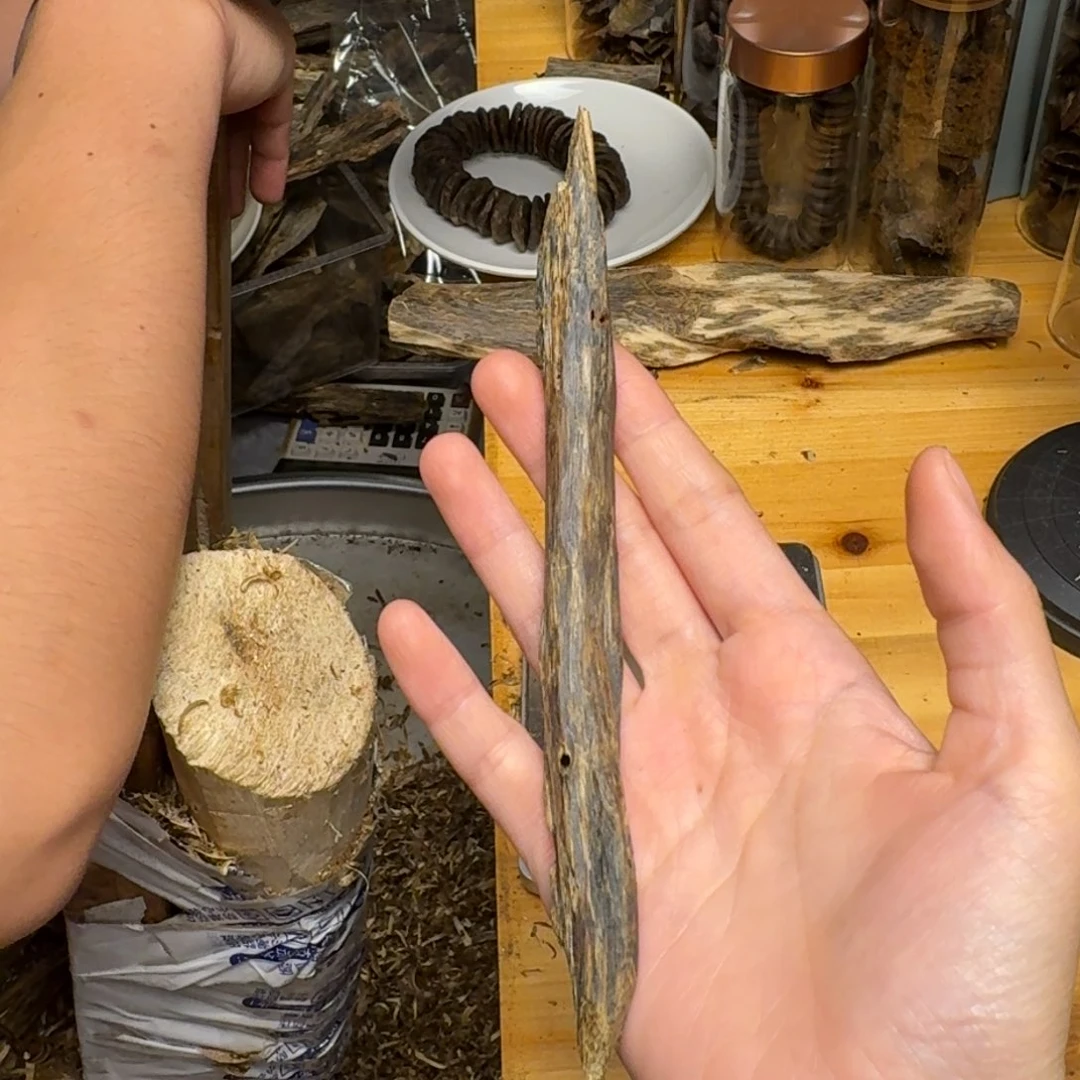 沉香碎屑沉香白棋块料11克