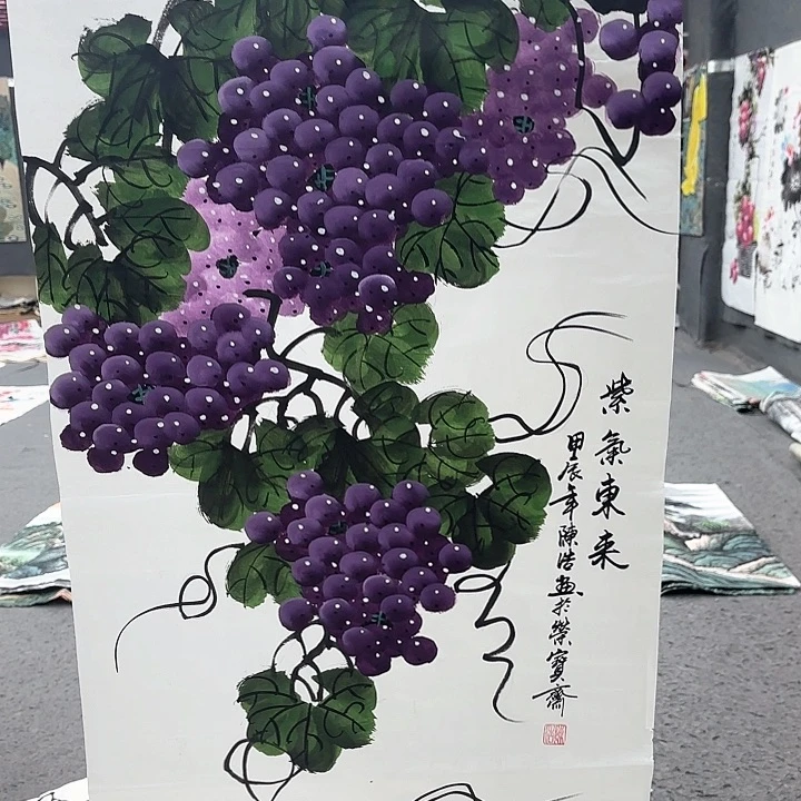 国画无毛和被绒毛或