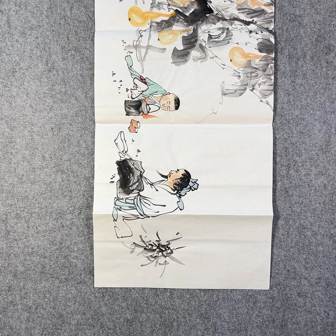 国画200 牡丹等植物生长于这里生长