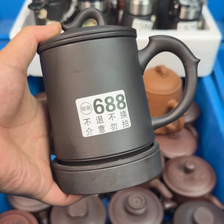 茶杯紫砂宜兴紫砂微瑕688