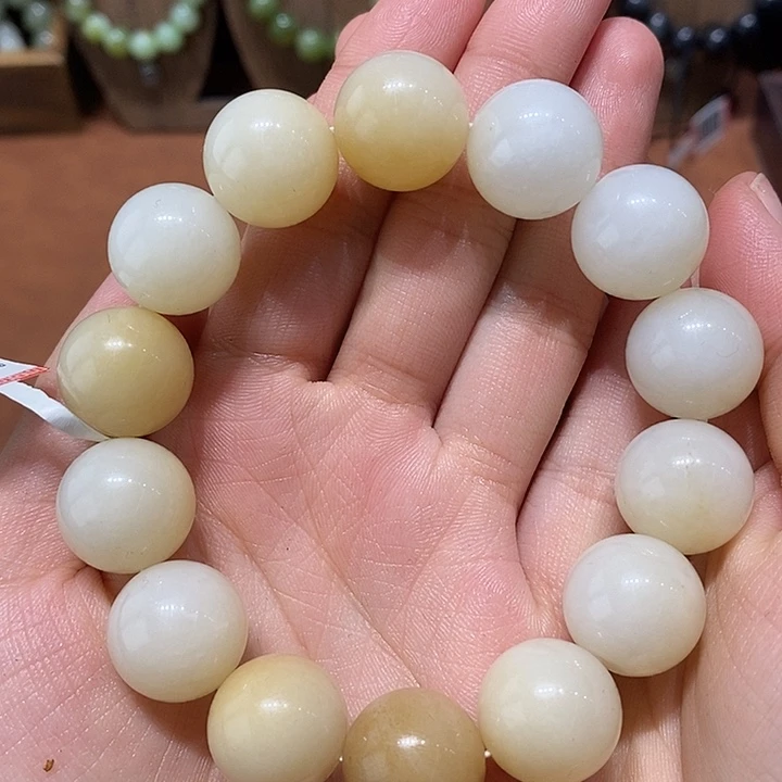 和田玉（糖玉）未镶嵌手串