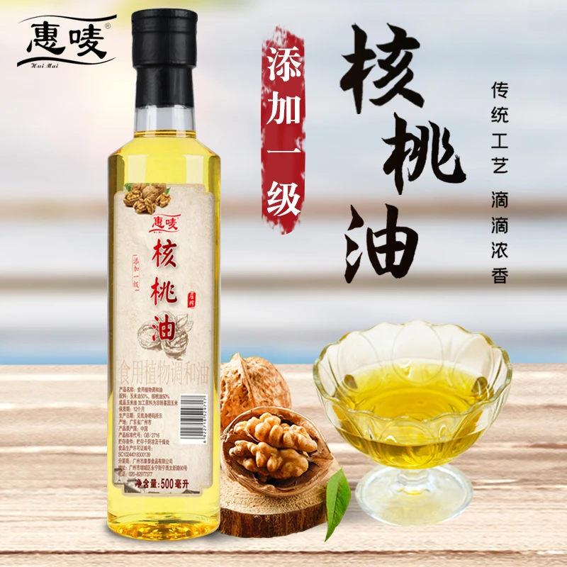核桃调和油物理冷榨美食用油植物油核桃调和油500ml