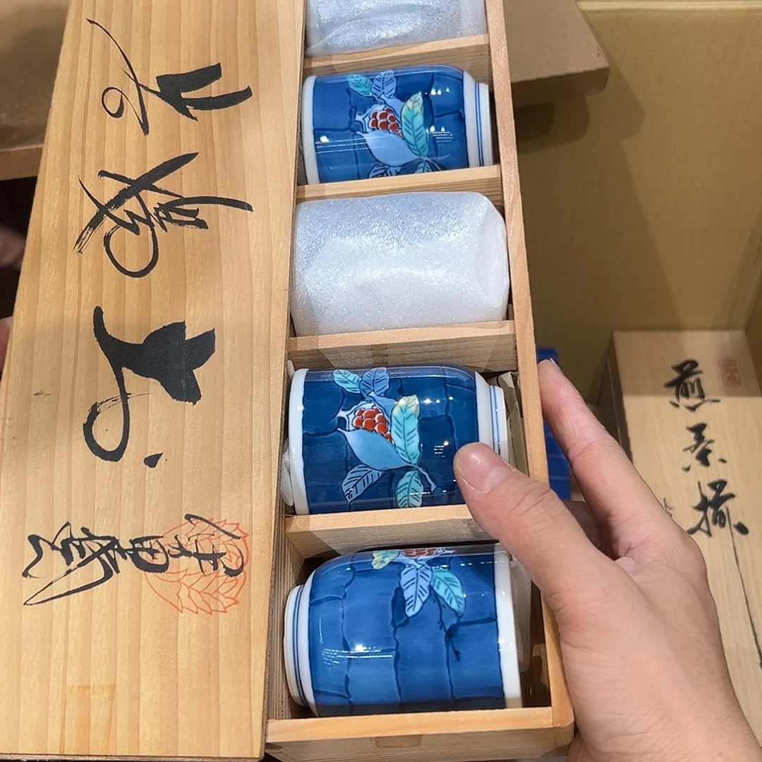 瓷器周边默认瑕疵1