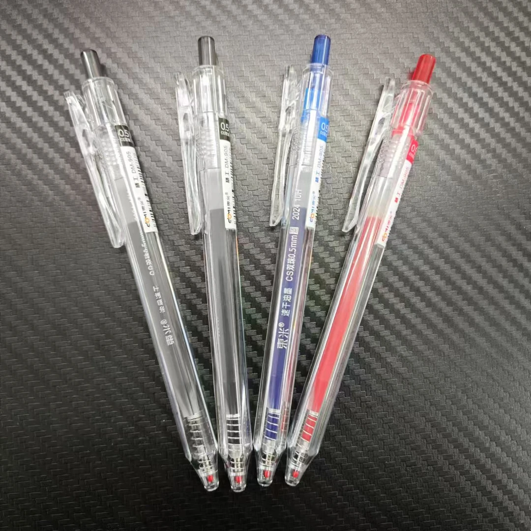 【发4支】【东米精工905双珠cs浓黑速干】 笔类/书写工具