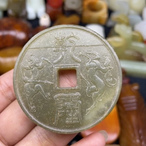 和田玉未镶嵌颈饰97