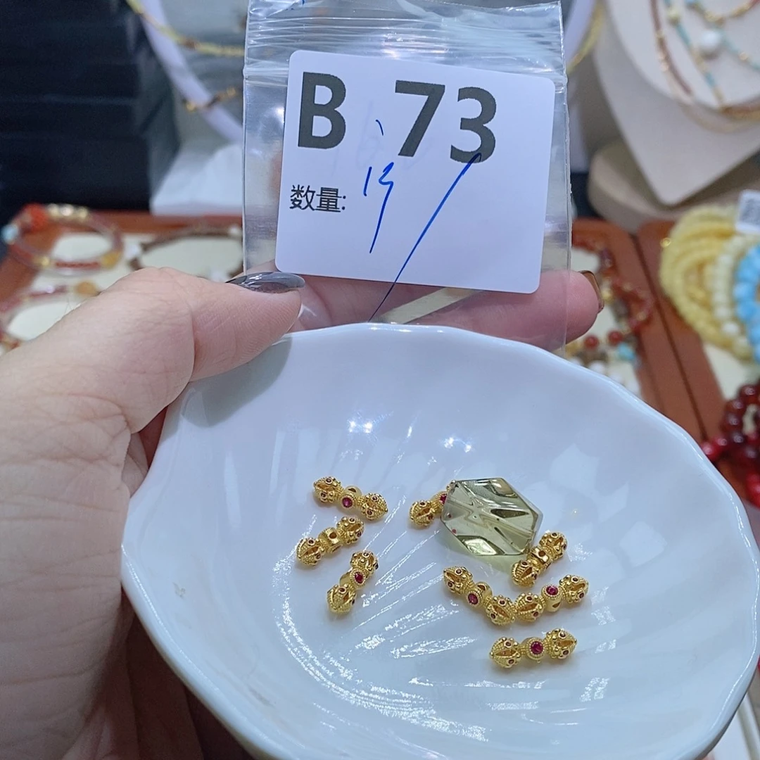 水晶珠宝半成品银S925镶嵌B73