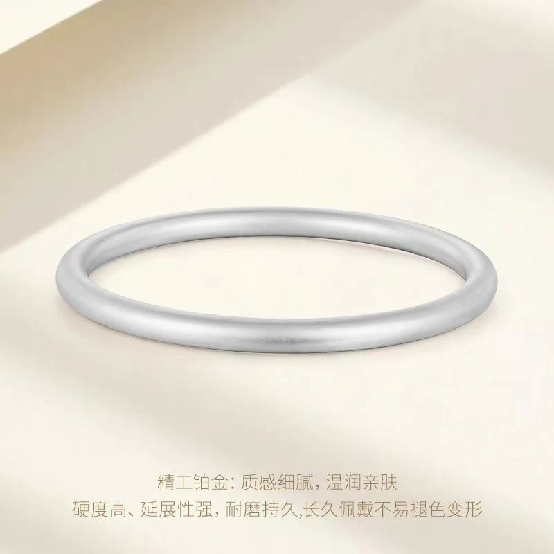古法素圈磨砂   精品银 手镯