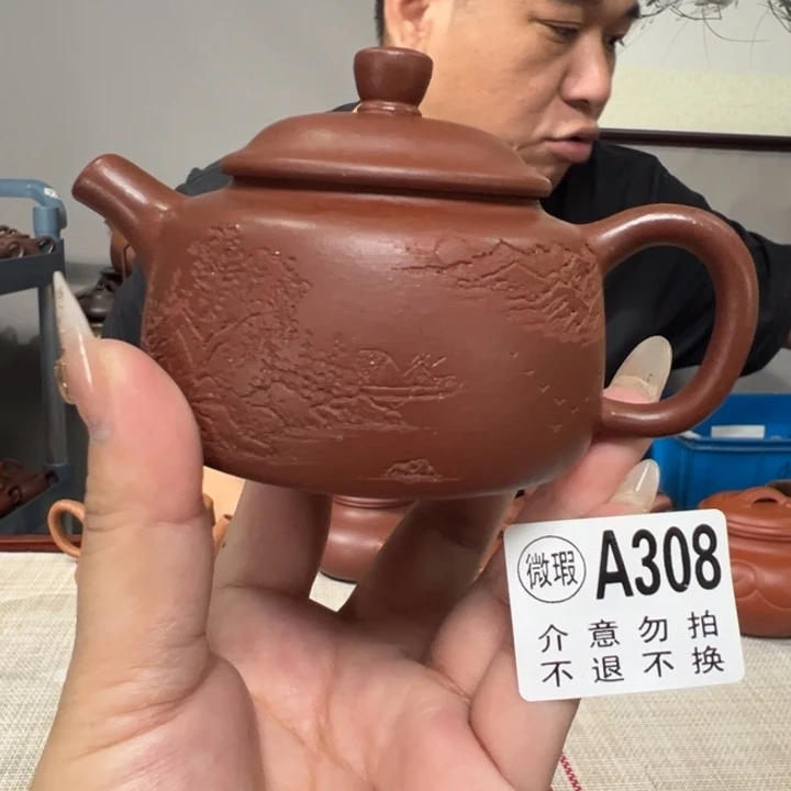 公道杯紫砂宜兴原矿紫砂精品