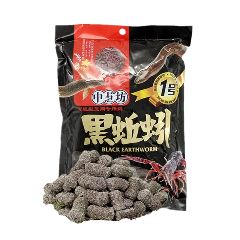 四季王 黑蚯蚓丸网笼虾笼小龙虾河虾黄鳝诱饵