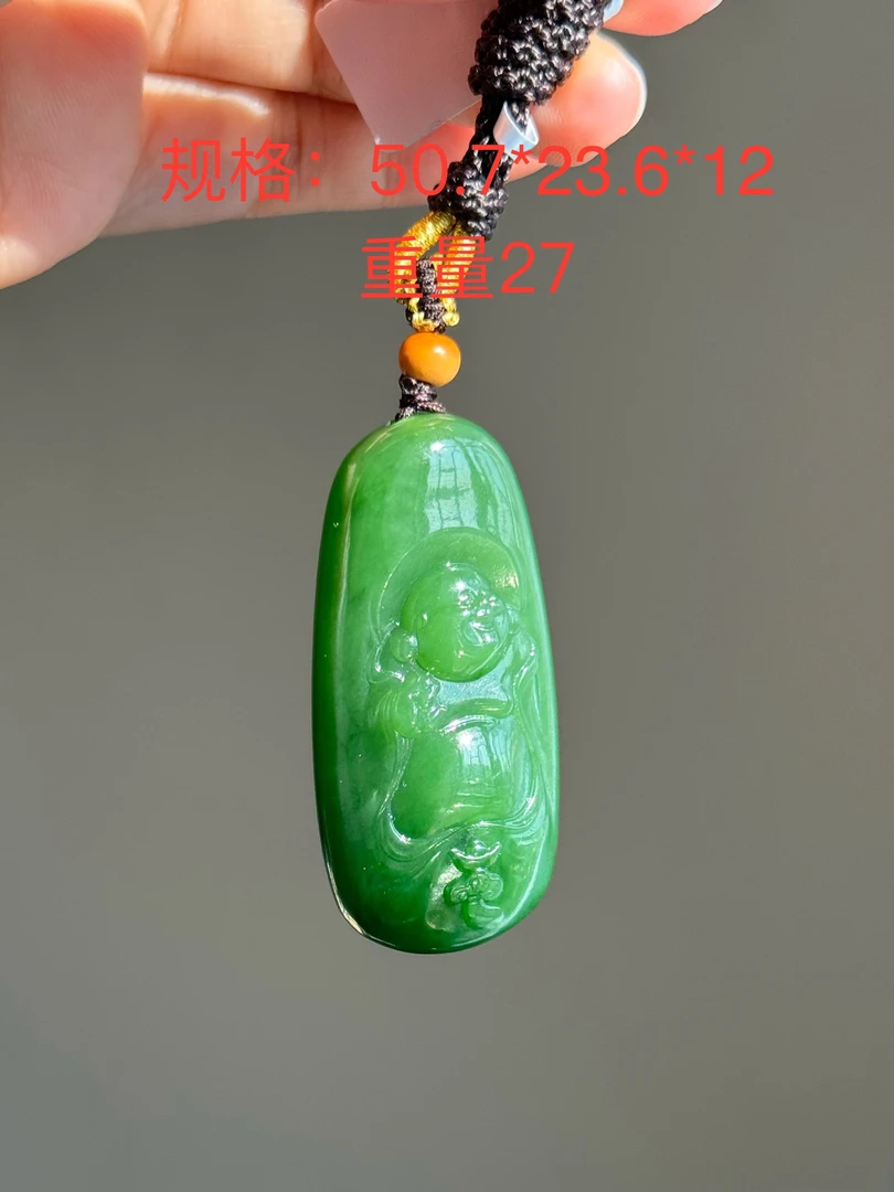 RY俄罗斯碧玉老矿阳绿佛公和田玉吊坠