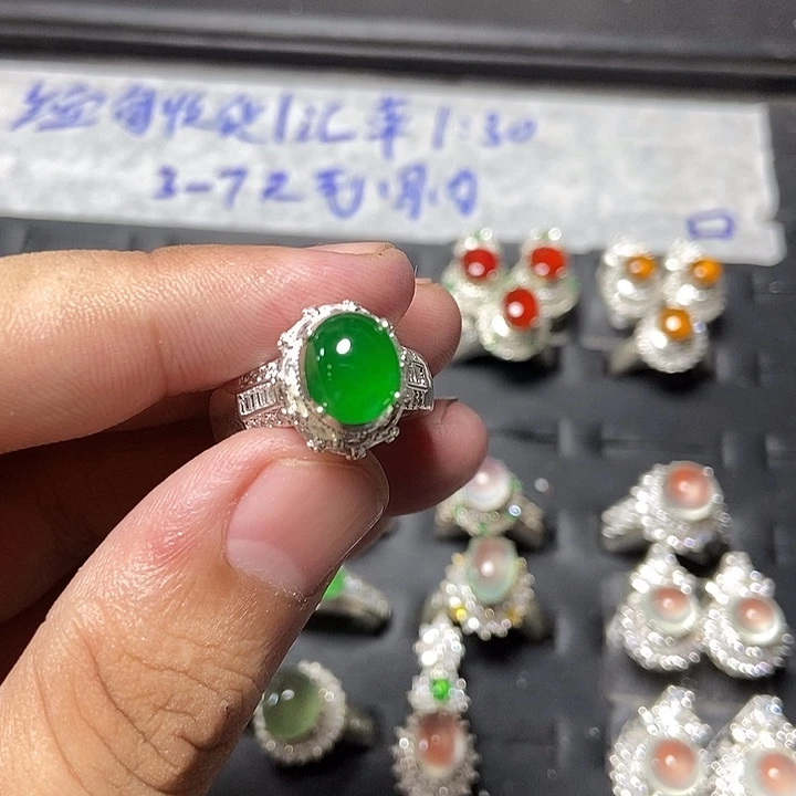 定制翡翠未镶嵌G***兹翡翠