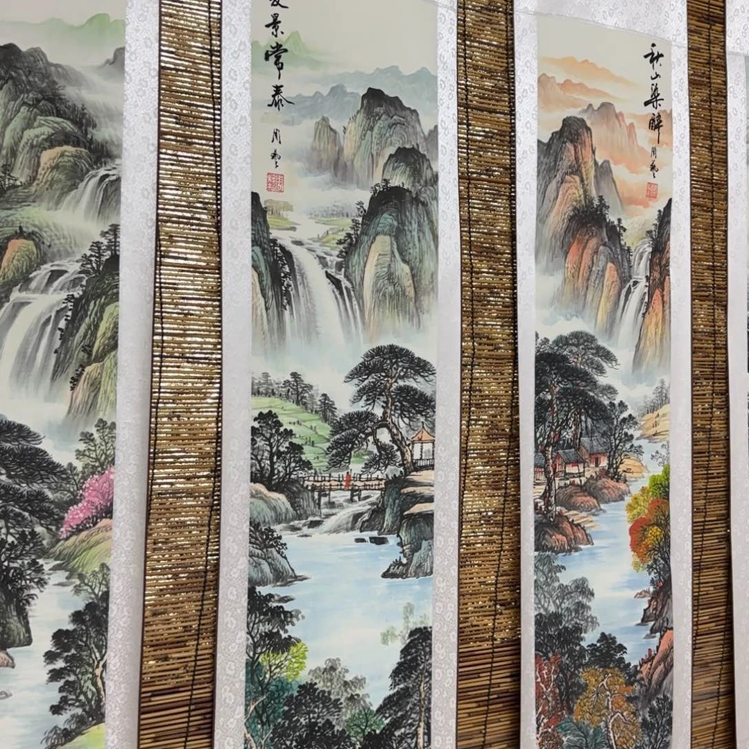 国画QB四幅一套作品！带证书！只限一单