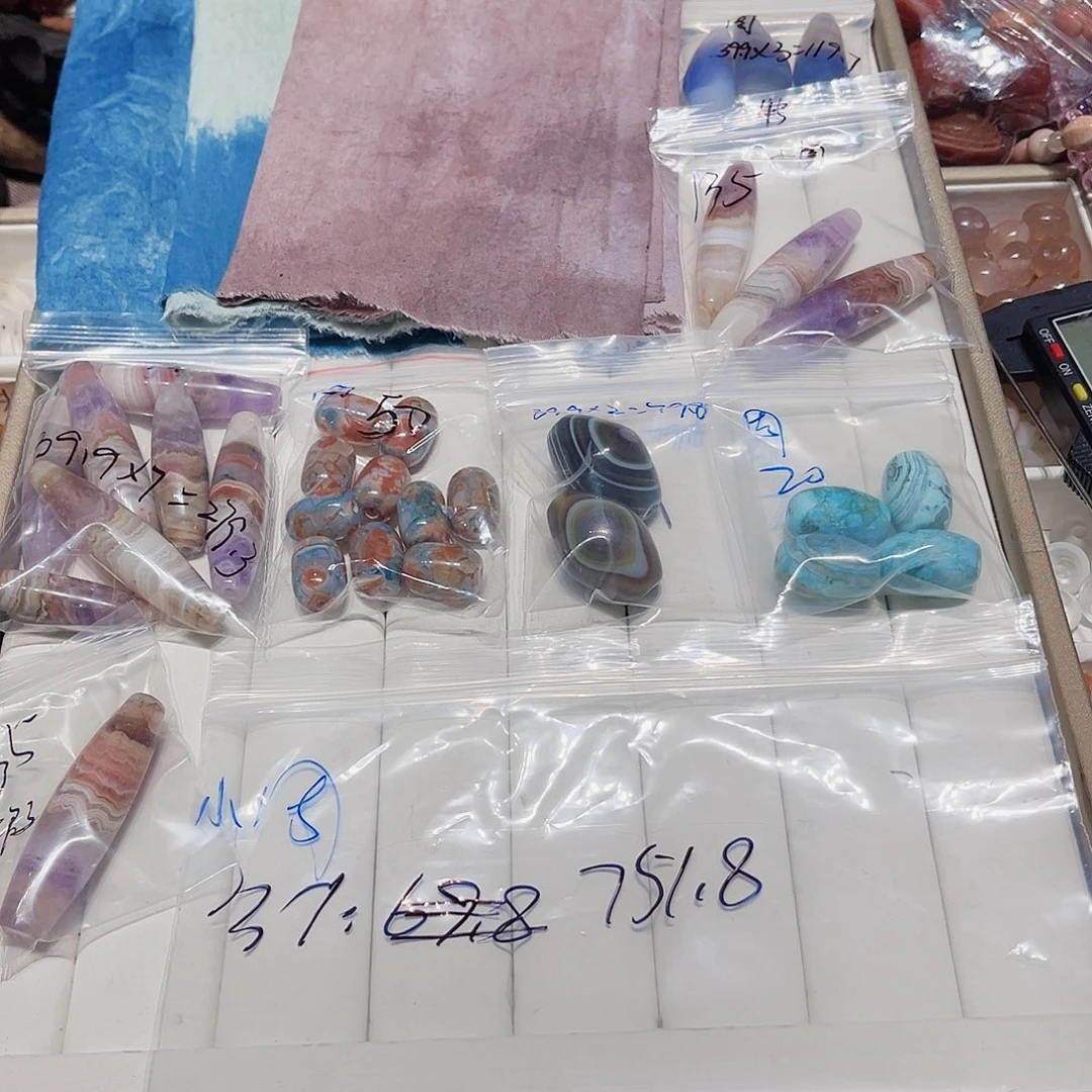 是***_编织品编绳材料包合集