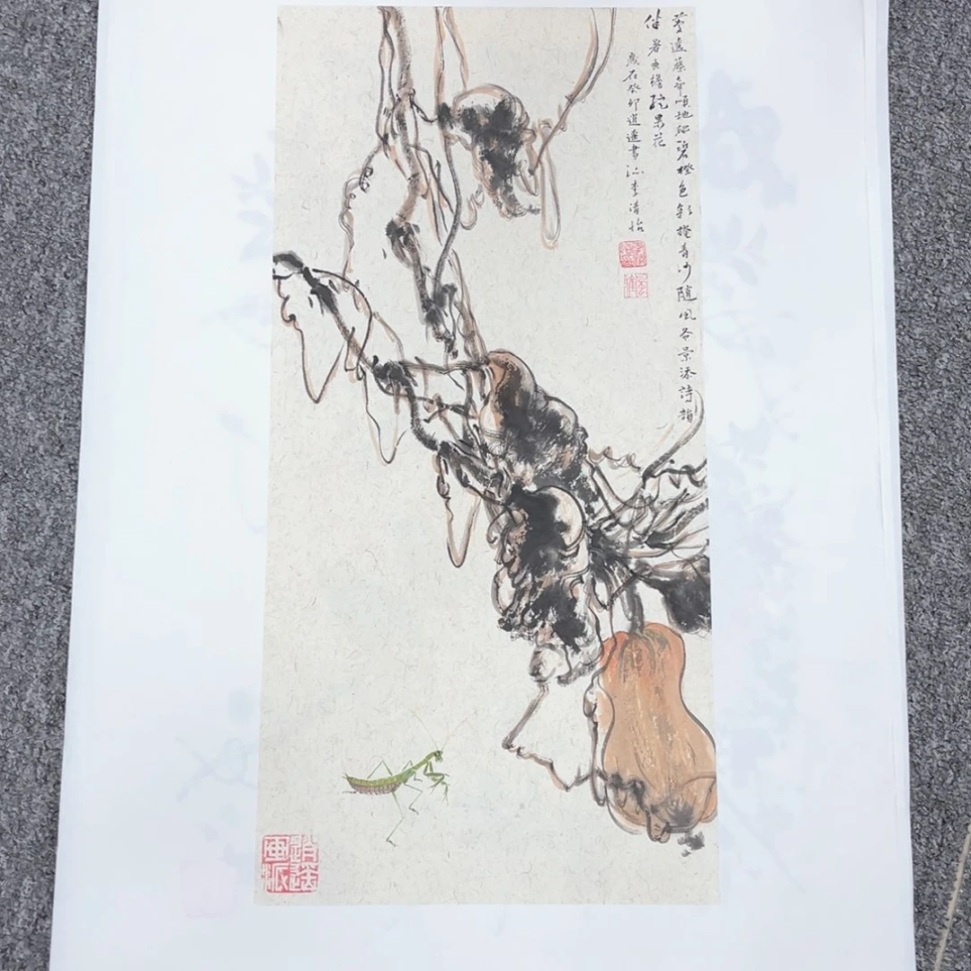 国画国画作品展览欣赏