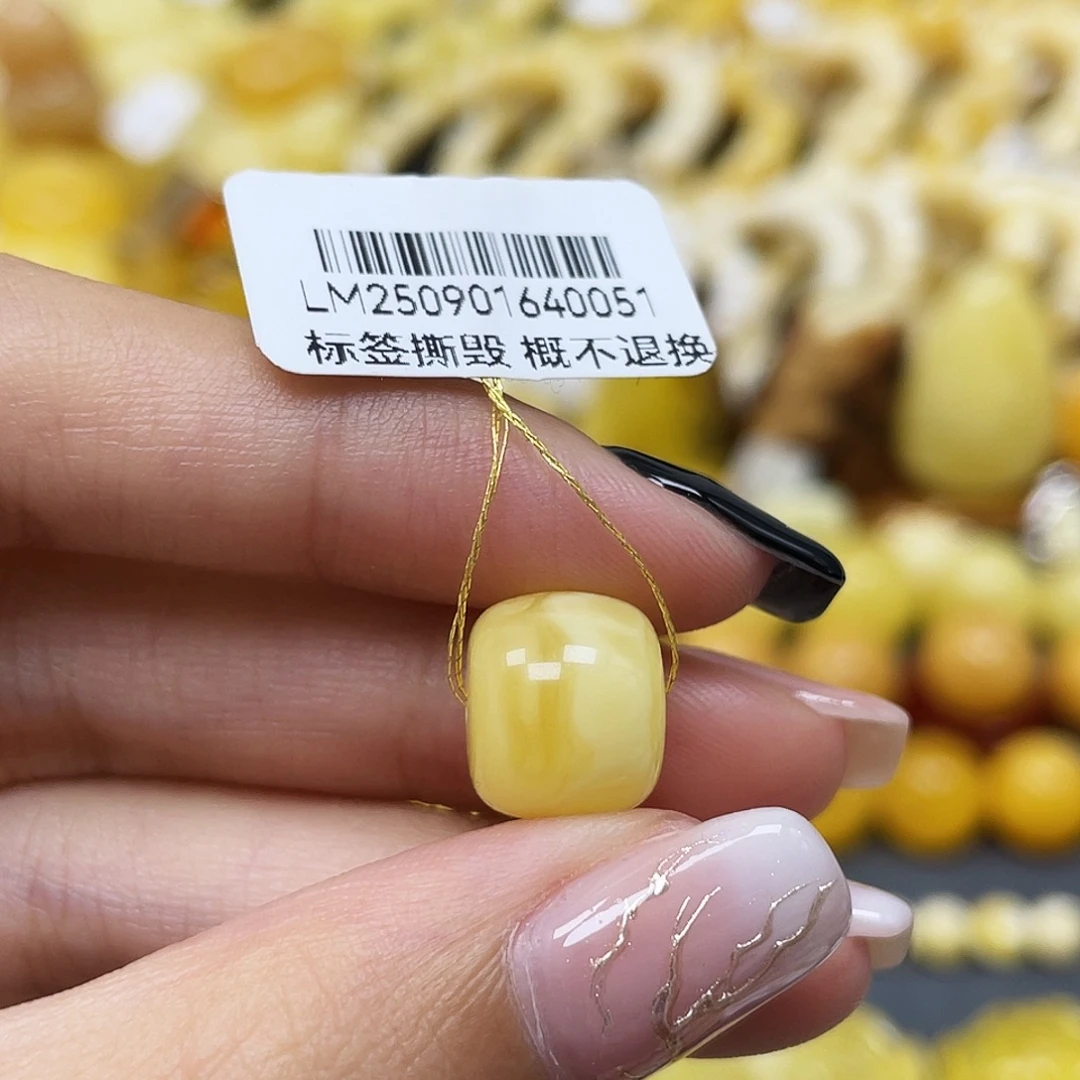 琥珀未镶嵌裸石11.8*10.1mm老型珠蜜蜡