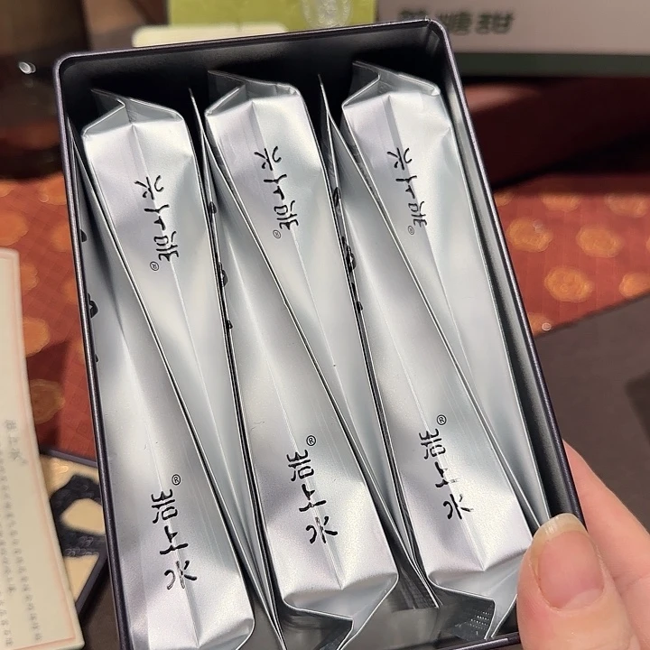 茶宠茶叶茶叶123456789
