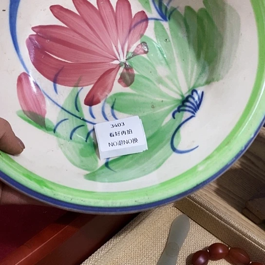 月***清瓷片3403号工艺品