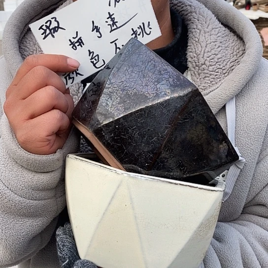 瑕疵颜色不挑瑕疵