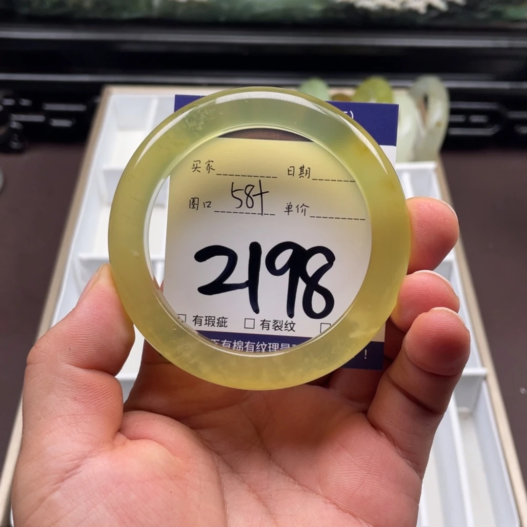 未镶嵌岫玉手镯手镯