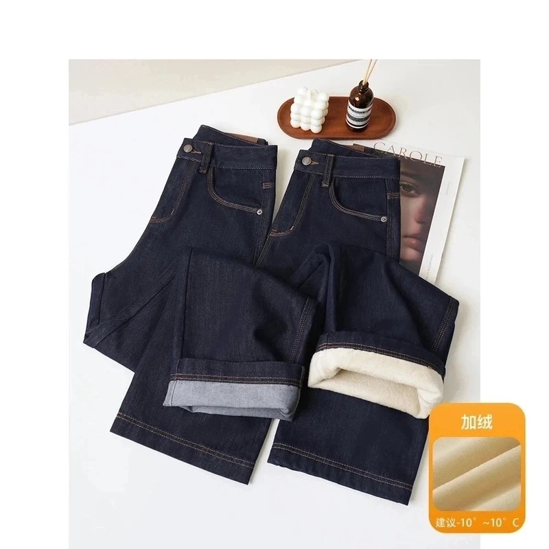 早春新款（原牛不褪色）高腰窄版牛仔裤女百搭直筒通勤垂感显瘦2024