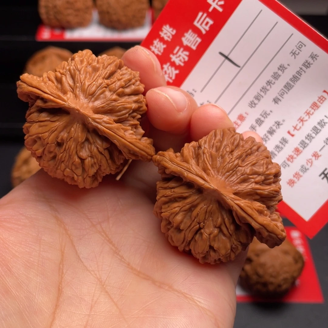 文玩核桃把件四座楼45尺