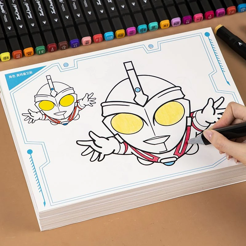 奥特曼涂色本2-6岁儿童专用画画本马克笔涂色绘画本水彩笔涂色书