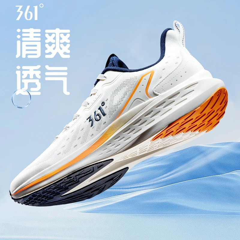 361°【体考体测】飞鱼男鞋减震跑步鞋夏季网面透气舒适防滑运动跑鞋
