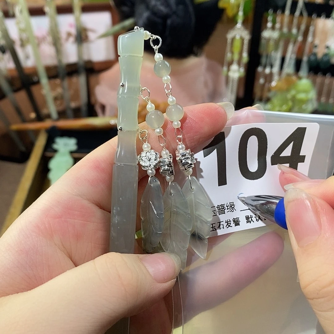 欧***熙蛇纹石玉未镶嵌发饰