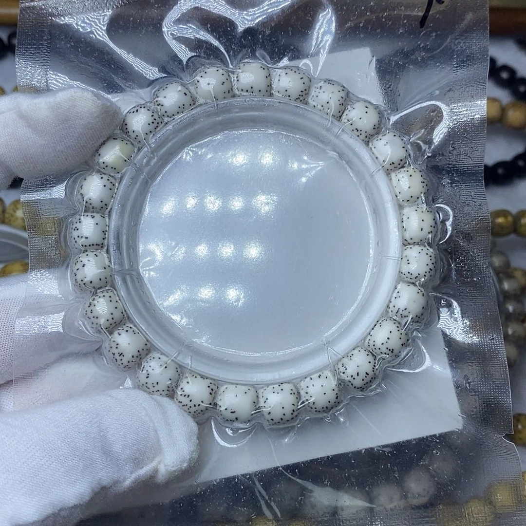 追***。手串星月菩提9.5火龙果留白