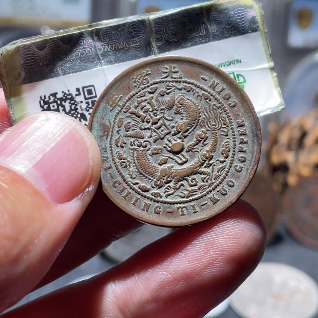 铜通古博今251207范范04