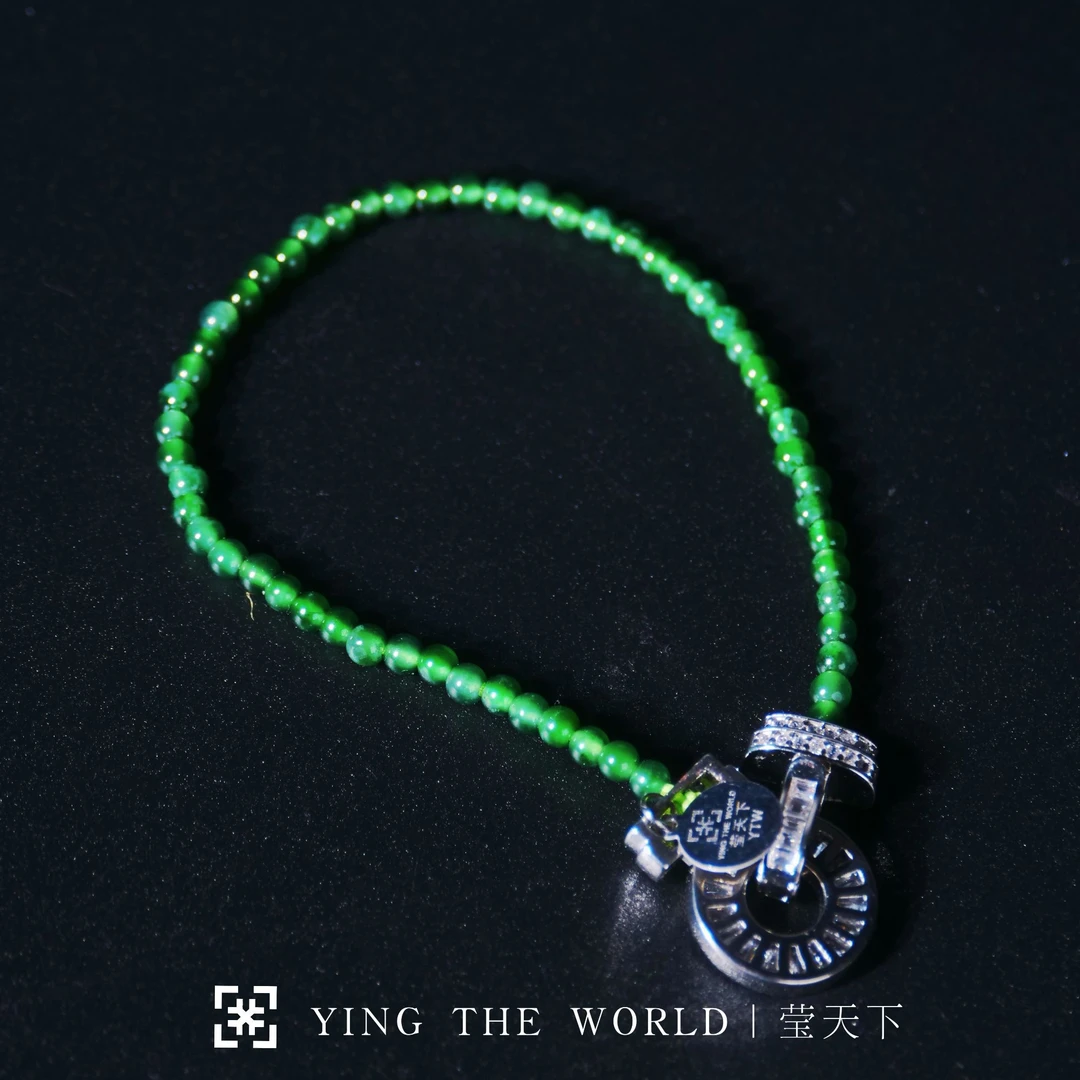 YTW翡翠珠链（天然翡翠多样性发货介意勿拍）