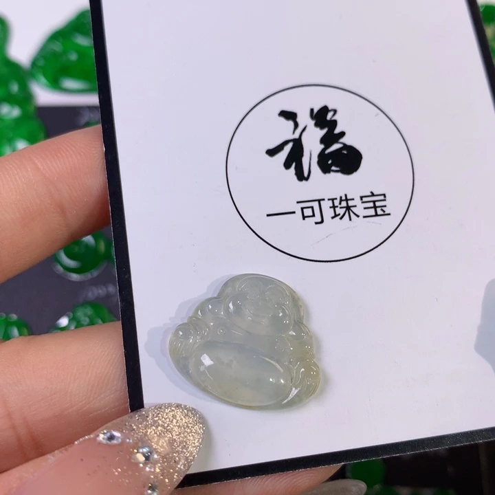 翡翠裸石20.3/17.5/3.8翡翠翡翠