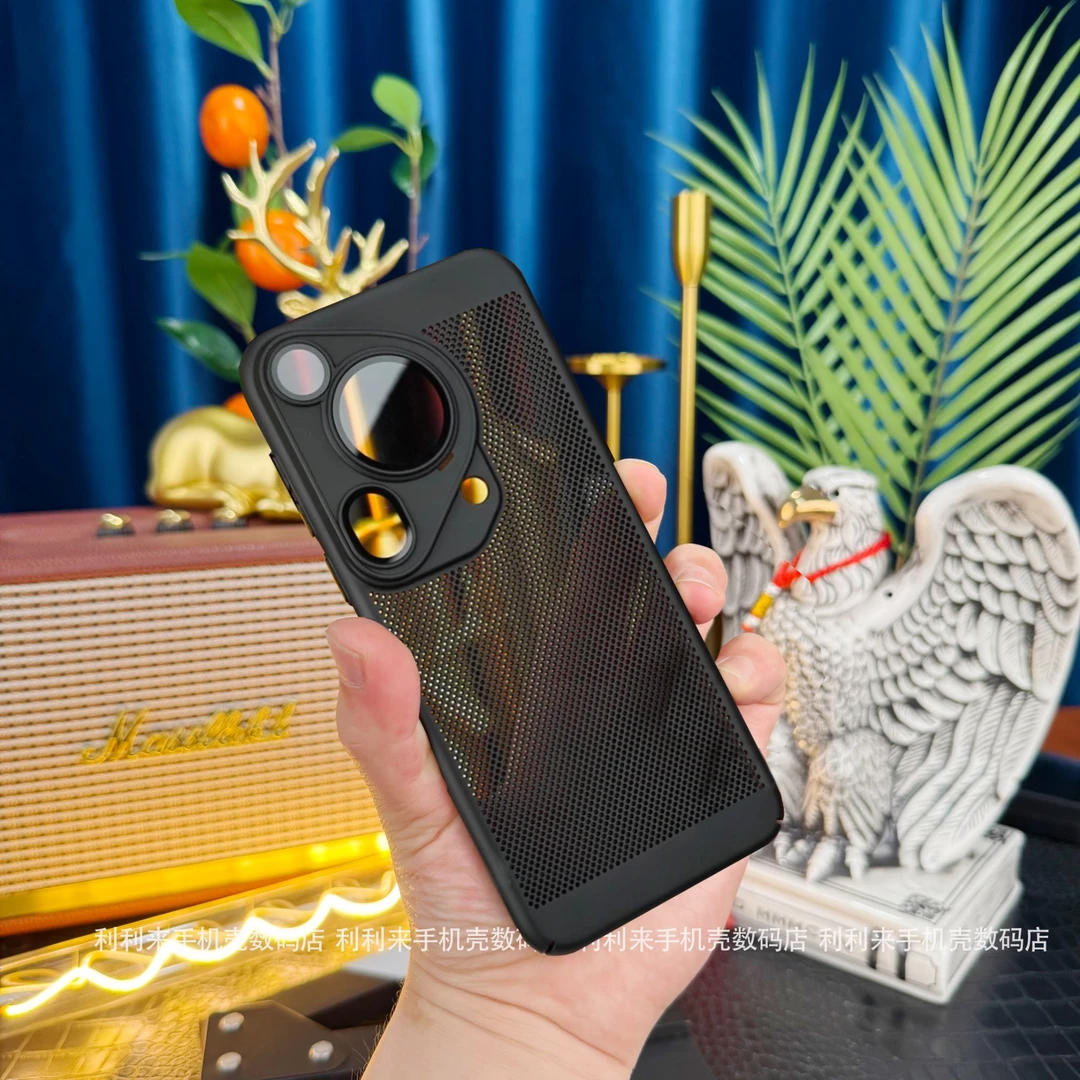 适用于【华为Pura70Ultra】蜂窝网格自带镜头膜散热透气防摔手机壳