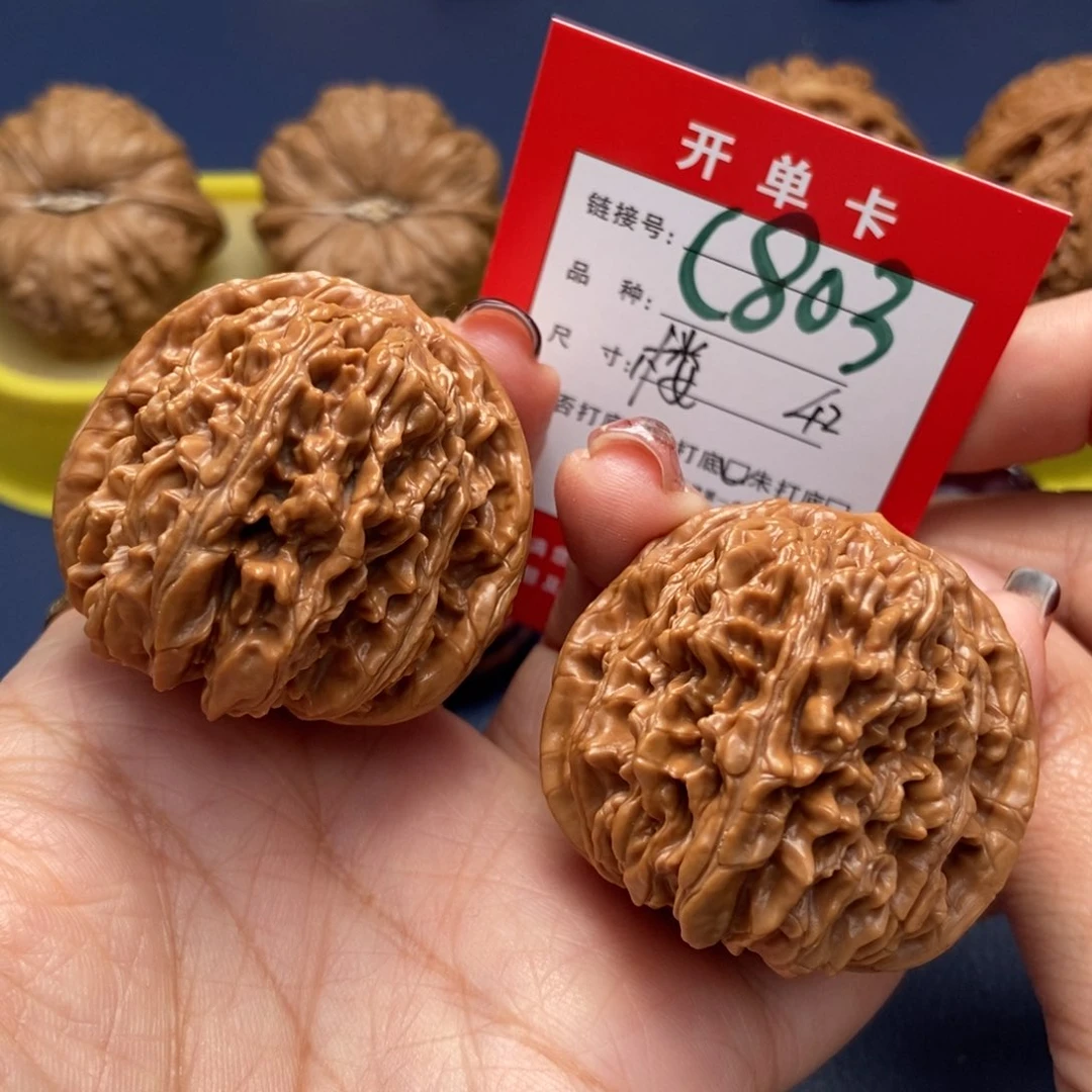 桃核吊坠文玩核桃