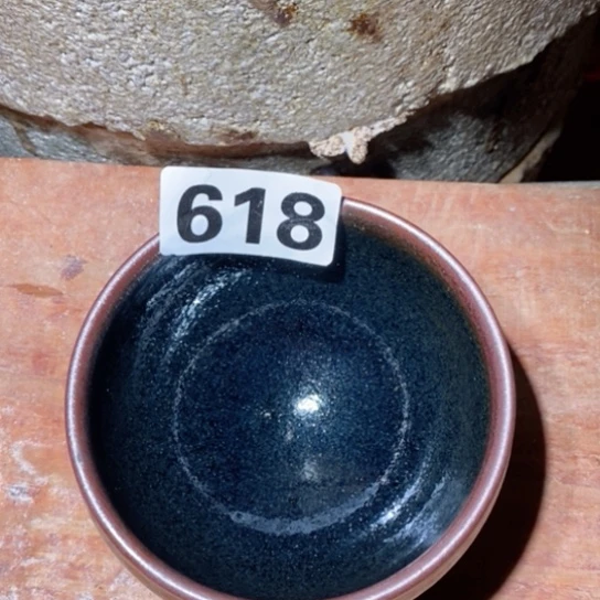 茶盏这这几天也没什么不好